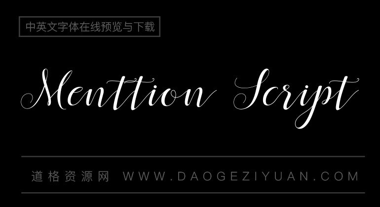 Menttion Script