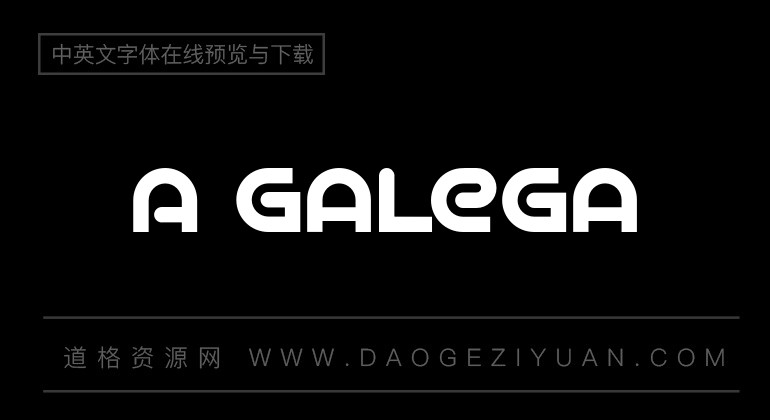 A Galega