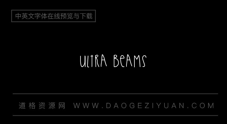 Ultra Beams