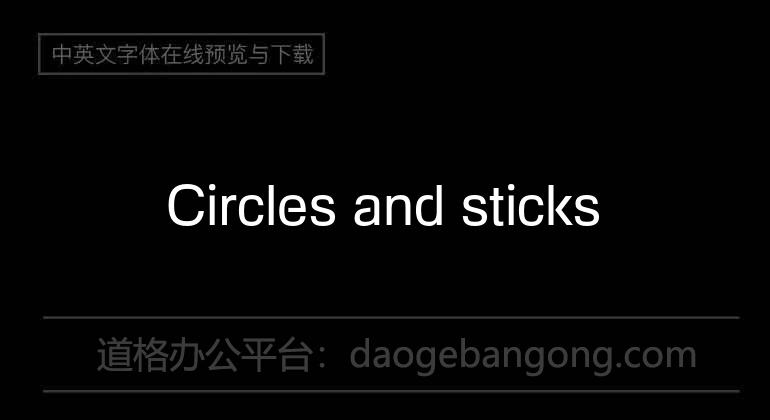 Circles and sticks