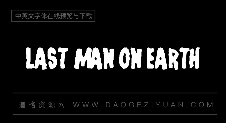 Last Man on Earth