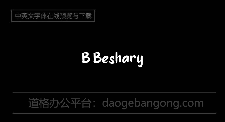 B Beshary