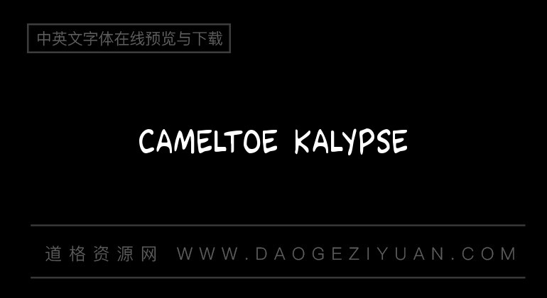 Cameltoe Kalypse