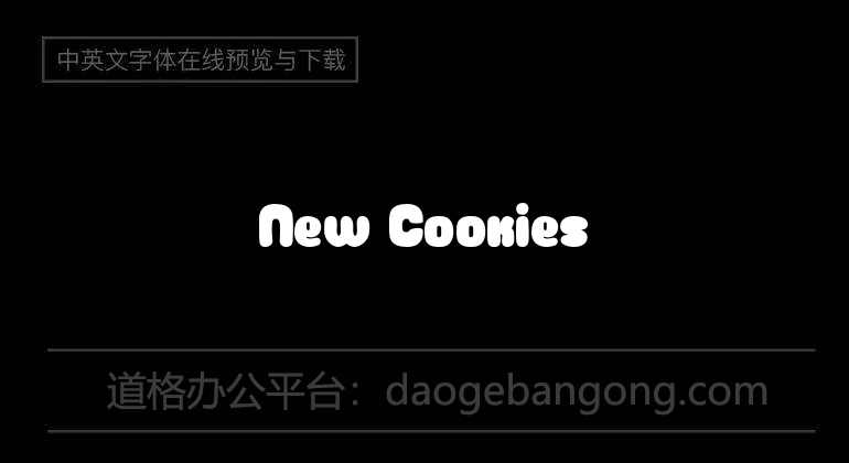 New Cookies