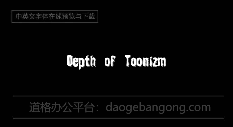 Depth of Toonizm