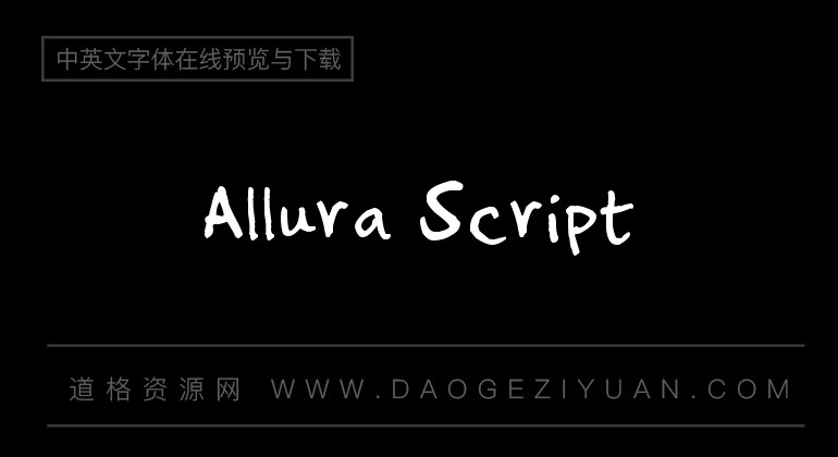 Allura Script