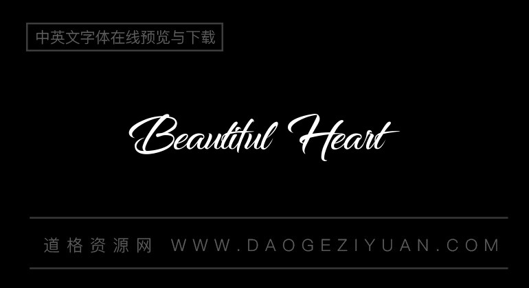 Beautiful Heart