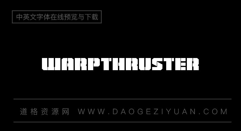 Warpthruster