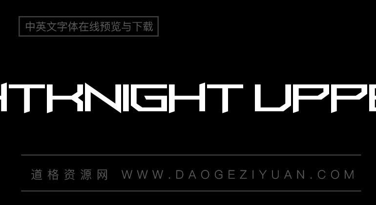 FoughtKnight UpperCut