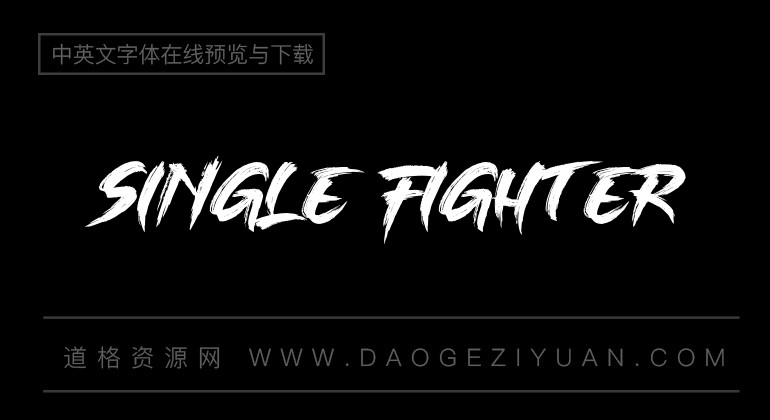single fighter-英文字体免费字体下载大全-道格资源