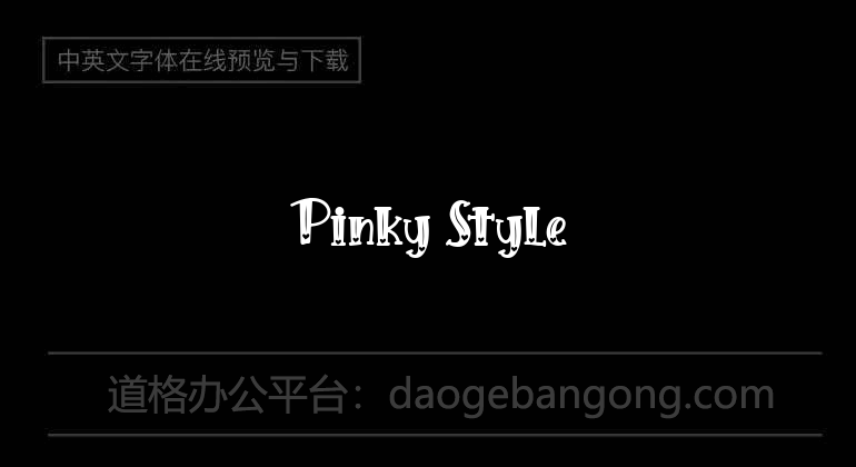 Pinky Style