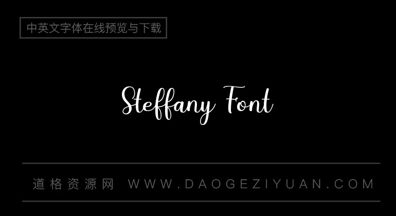 Steffany Font