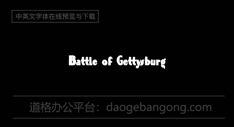 Battle of Gettysburg