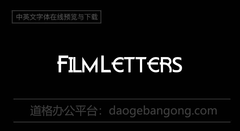 Lettres de films