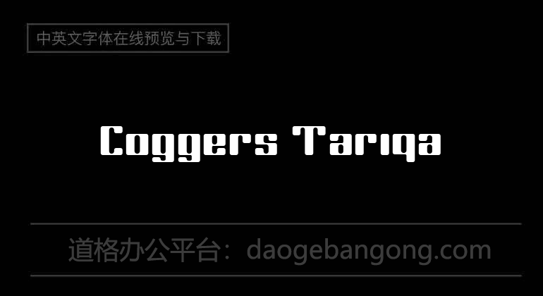 Coggers Tariqa
