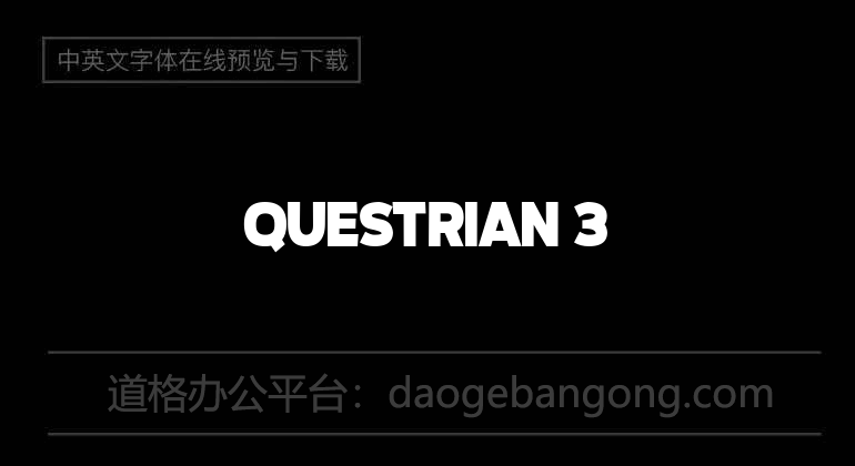 Questrian 3