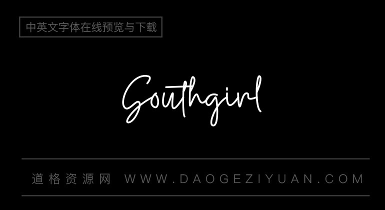 Southgirl