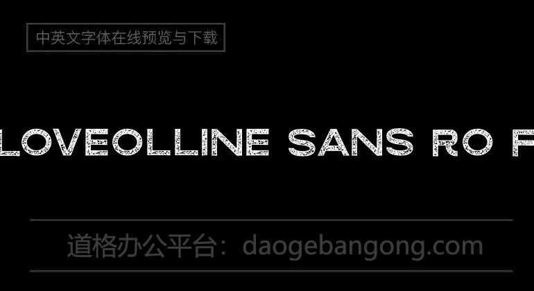 Loveolline Sans Ro F