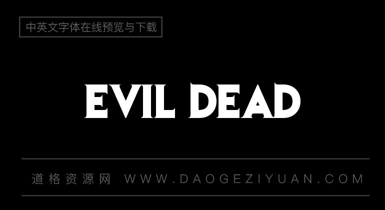 Evil Dead