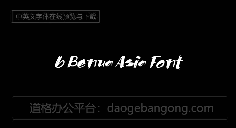 b Benua Asia Font