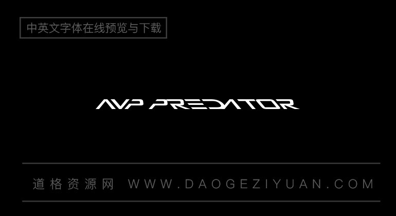 AVP Predator