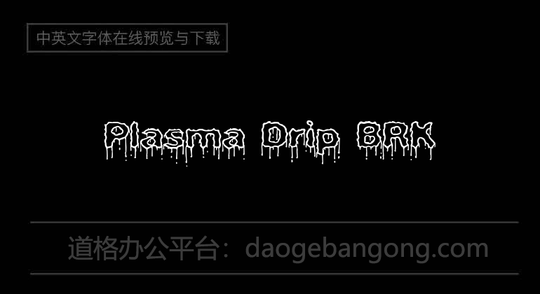 Plasma Drip BRK