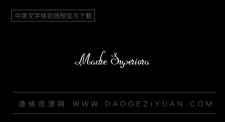Madre Superiora
