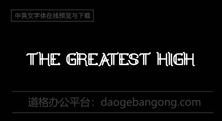 The Greatest High