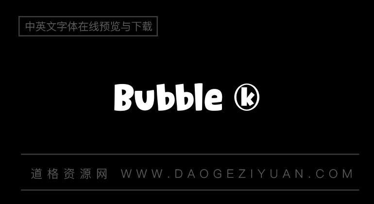 Bubble 1
