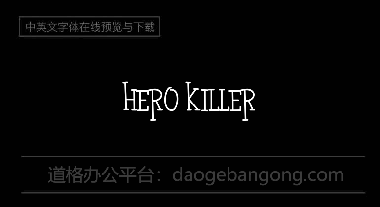 Hero Killer