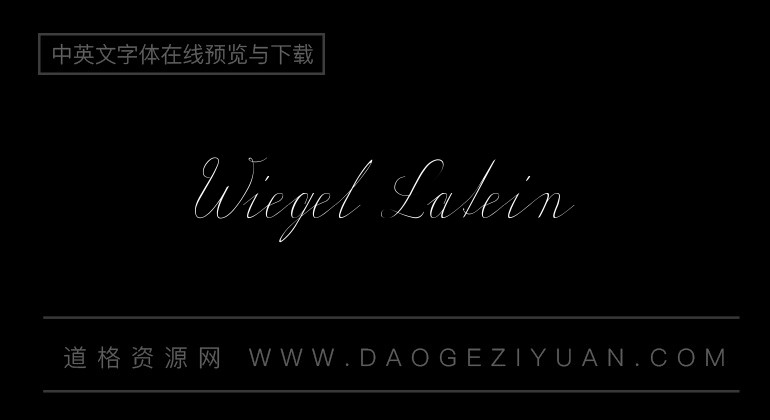 Wiegel Latein
