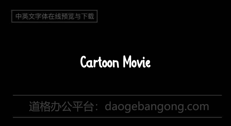 Cartoon Movie