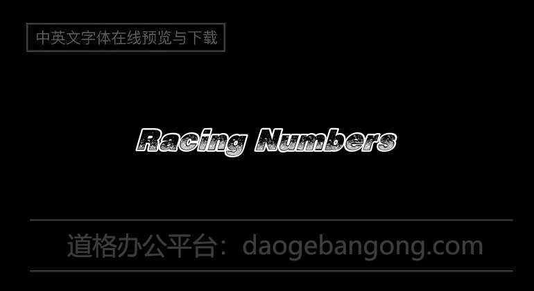 Racing Numbers