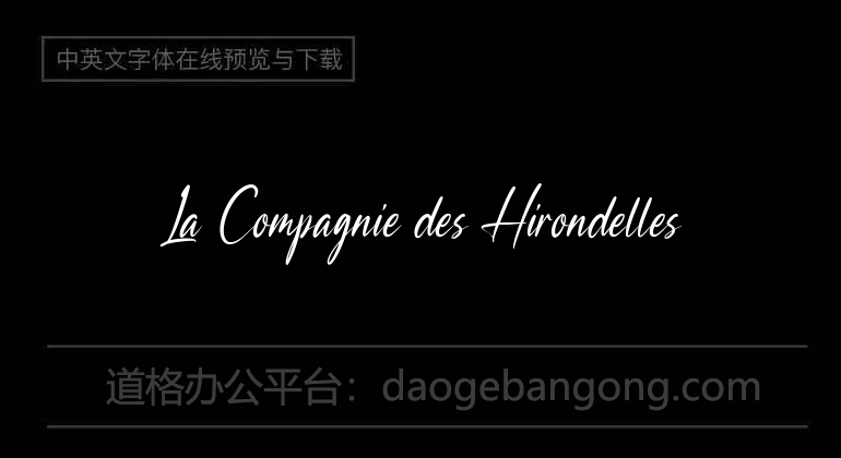 La Compagnie des Hirondelles