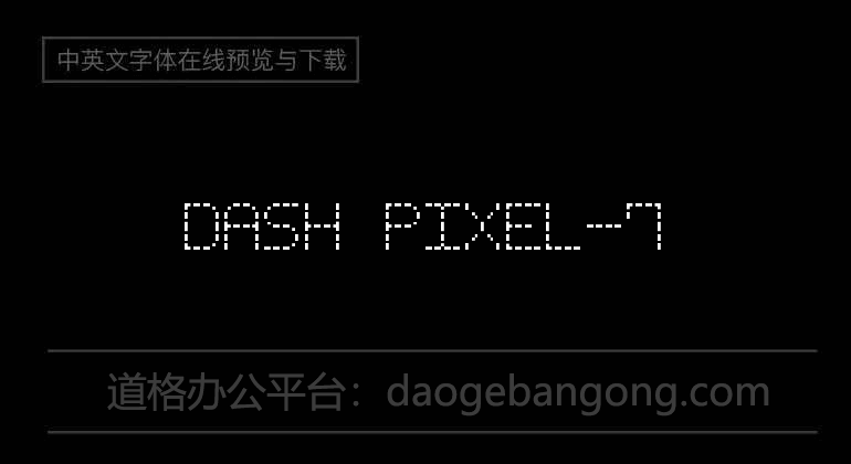 Dash Pixel-7