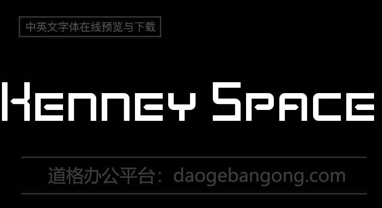 Kenney Space