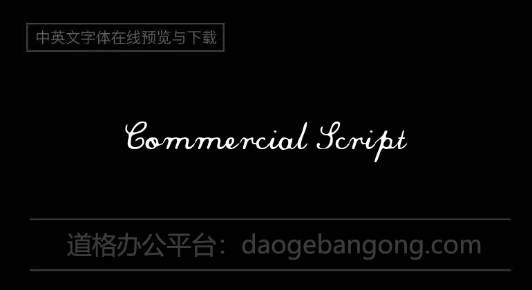 Commercial Script