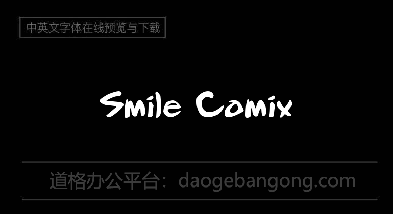 Smile Comix