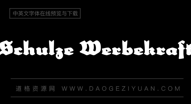Schulze Werbekraft