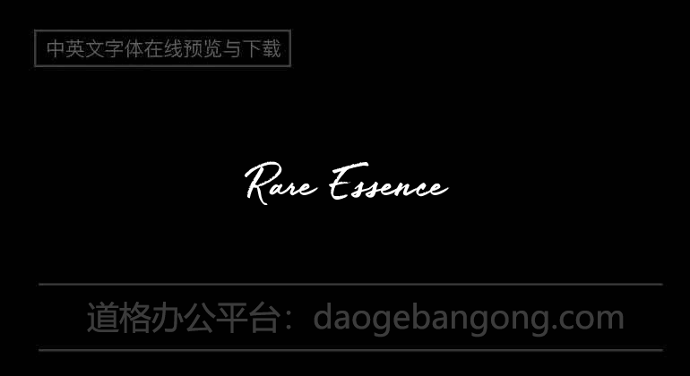 Rare Essence