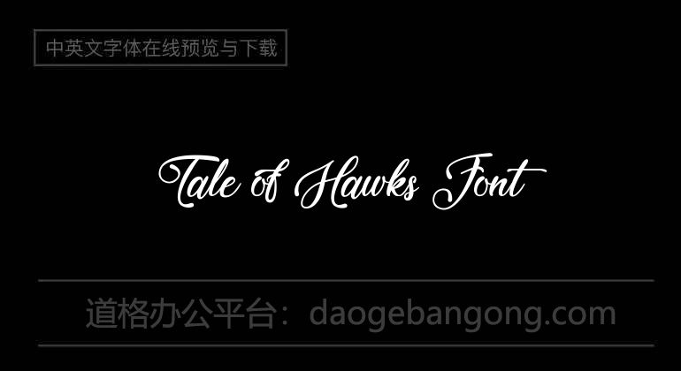 Tale of Hawks Font