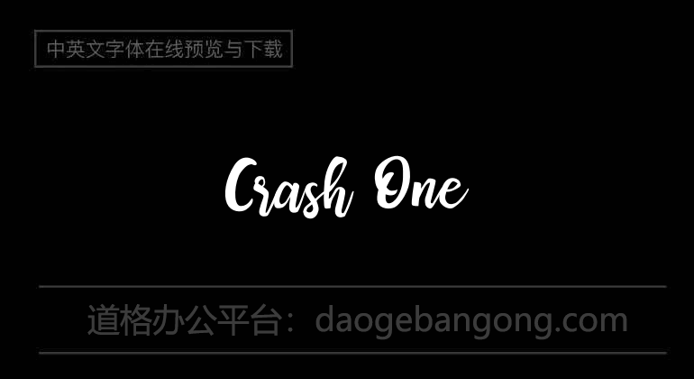 Crash One