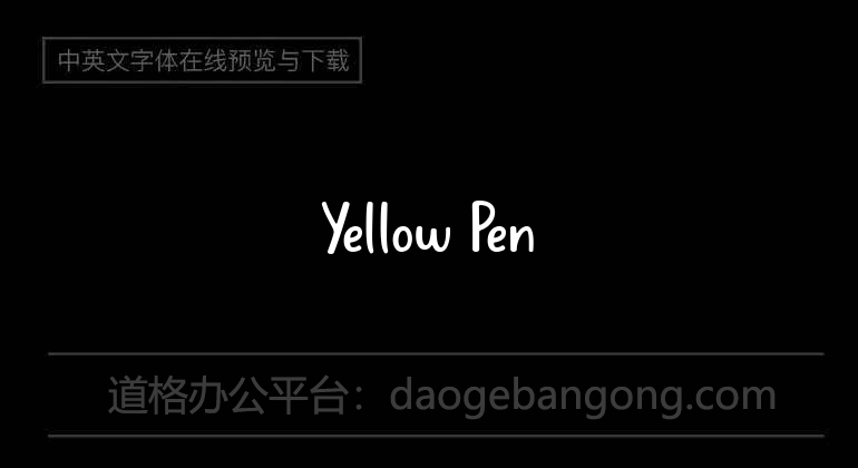 Yellow Pen