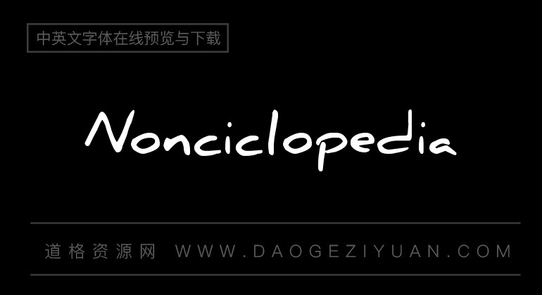Nonciclopedia