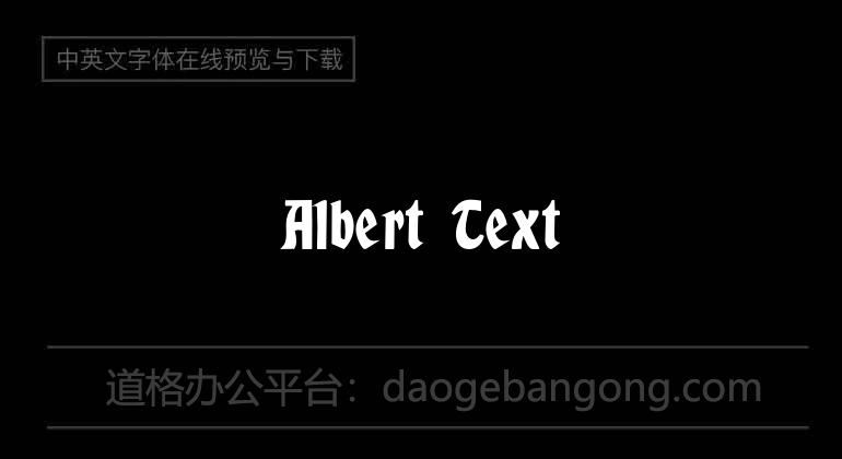 Albert Text