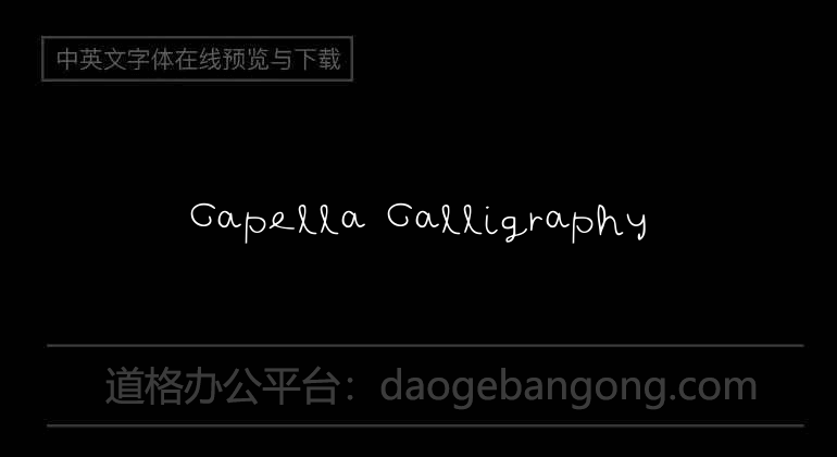 Capella Calligraphy