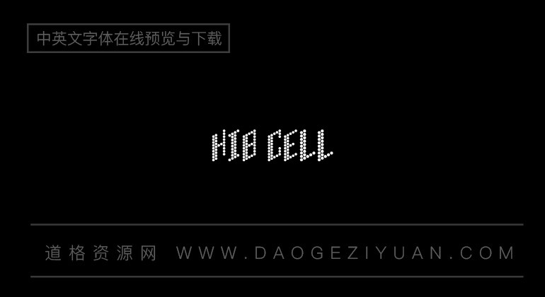 HIB Cell