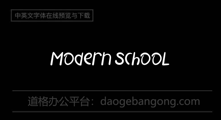 Modern School