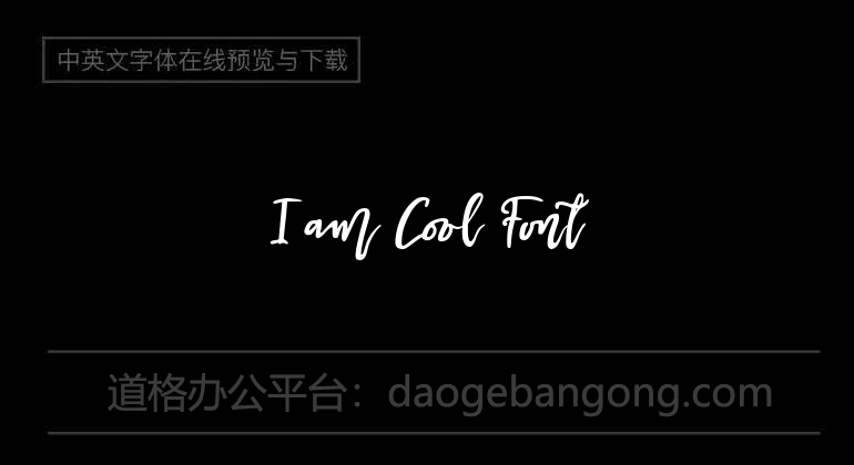 I am Cool Font