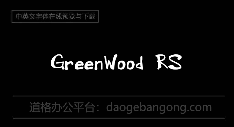 GreenWood RS